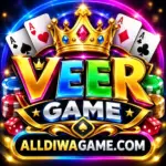 veer game